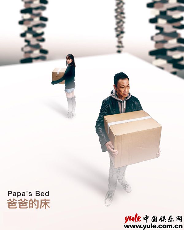 王学圻《爸爸的床》深圳巡演收官 无痕演技圈粉