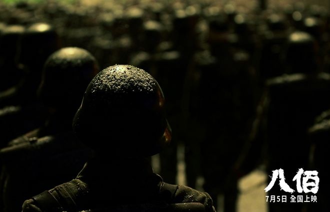管虎新作《八佰》杀青一周年 曾经被迫三度重启