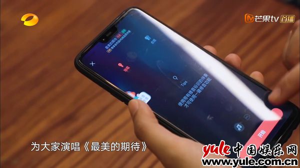 《向往的生活》！ 05届超女齐亮嗓上演高能回忆杀