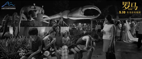 《罗马》曝光定档预告 展现女性温柔而坚定的力量