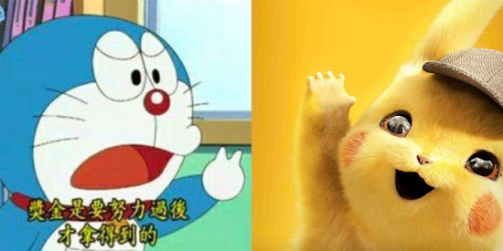 《月球探险记》确认引进 哆啦A梦陪伴了我们40年