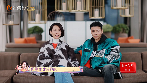 《我最爱的女人们》蔡少芬说重庆话逗乐婆婆 钟丽缇送婆婆豹纹装