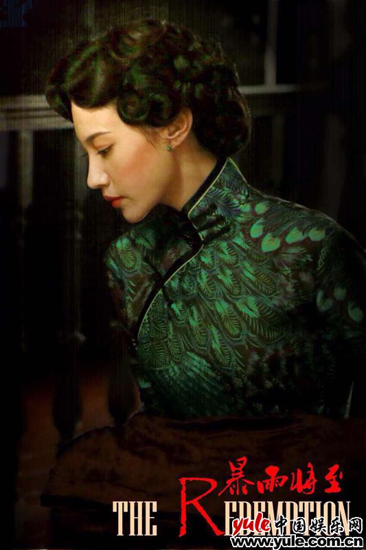 盘点杨雪那些热播大戏 江玉燕太难忘《破晓》仍在重播