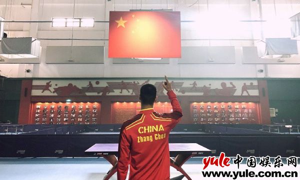 热血竞技剧《乒乓》杀青 山东爷儿们刚毅飙技