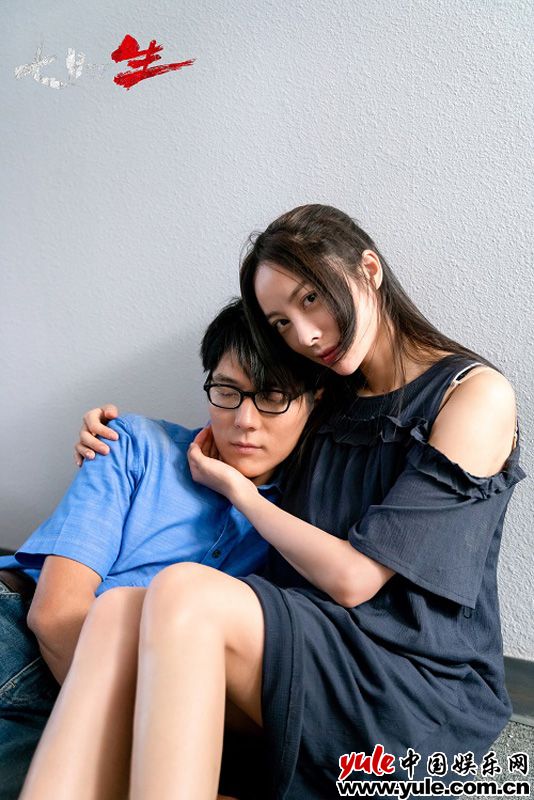 《七日生》童苡萱今日上线，变身坚韧孕妇展现硬核演技