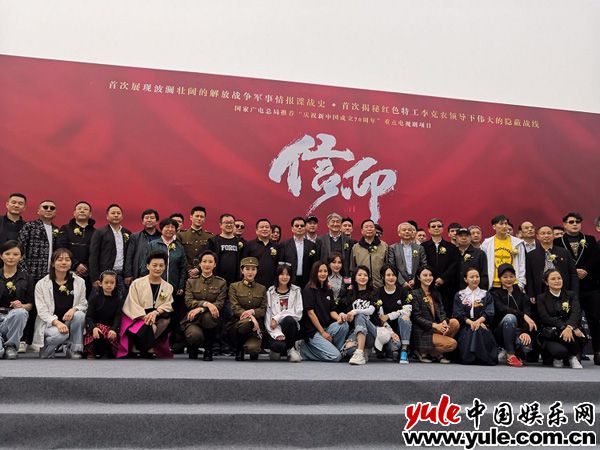 电视剧《信仰》开拍 娱乐圈造星大咖宫庭海担任监制