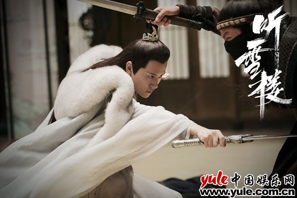 秦俊杰《听雪楼》今日开播 开启新武侠快意江湖