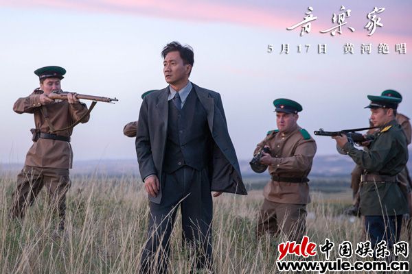 哈首任总统、郎朗、陈坤齐打call 《音乐家》成为五月“宠儿”