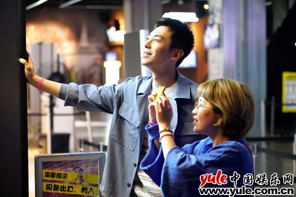 朱亚文《经纪人》为经纪人征婚不能停 谈朋友圈信任危机