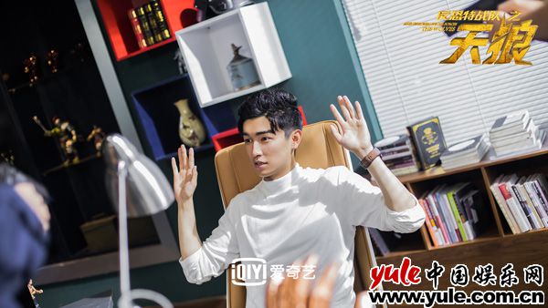 《反恐特战队之天狼》 杨旭文魏晨携手演绎兄弟情深