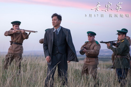 《音乐家》剧组获哈首任总统接见 郎朗陈坤齐相挺