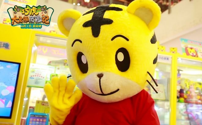 《巧虎大飞船历险记》定档六一 创造互动观影模式