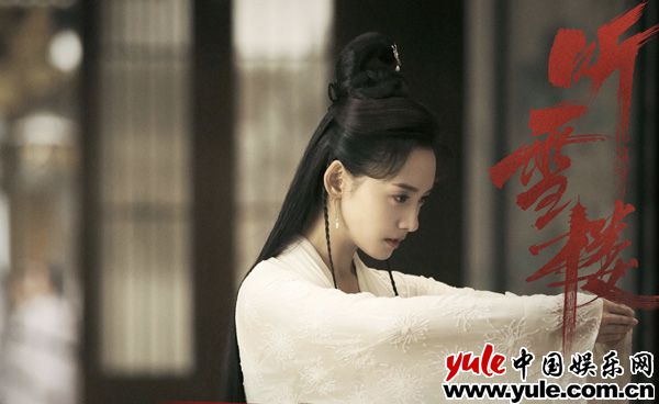 林源《听雪楼》活力上线，池小苔机敏可爱十分讨喜