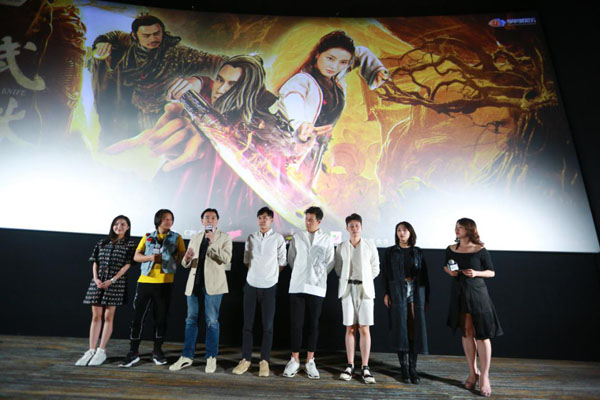 《武林：恍魂刀》首映礼 温兆伦式武侠风大受好评