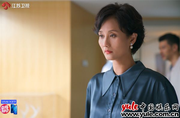 《一场遇见爱情的旅行》陈晓卧底生涯将启景甜机智救养母