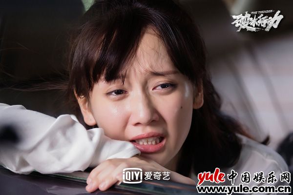 李墨之《破冰行动》今日开播 担纲女主成破案“神助攻”
