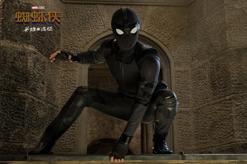 《蜘蛛侠：英雄远征》曝新预告 小蜘蛛志承钢铁侠