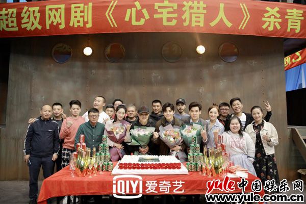 刘冬沁《心宅猎人》杀青 心理医生惊险探案寻真相