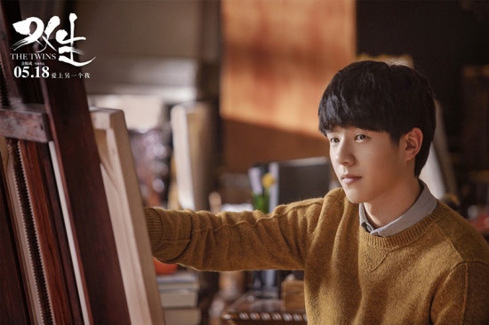 《双生》曝终极预告 刘昊然陈都灵不负时光不负卿