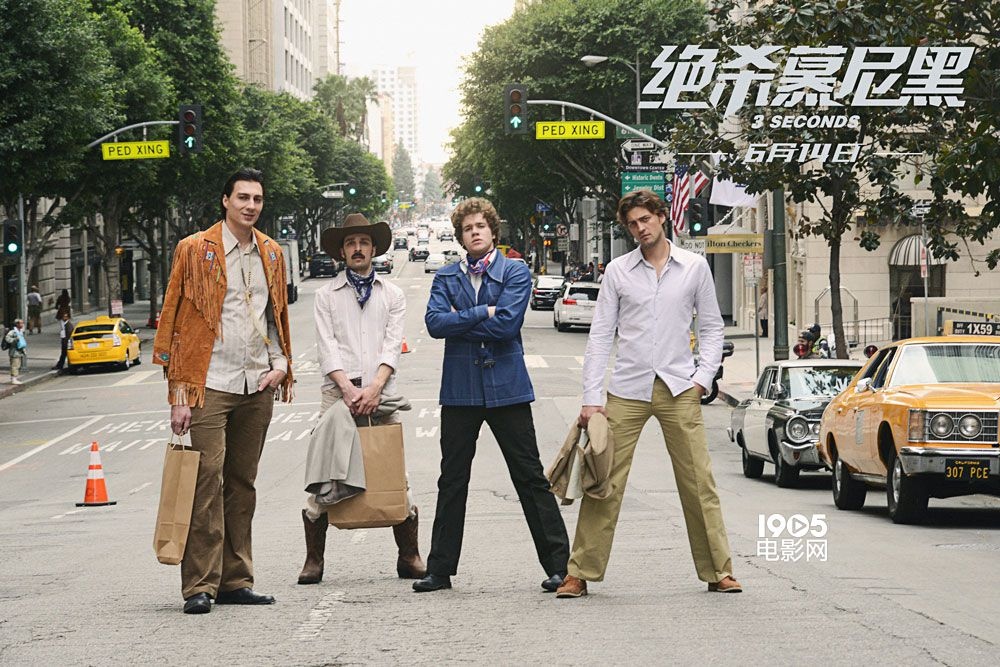 俄罗斯爆款！《绝杀慕尼黑》硬汉演绎铁血教头