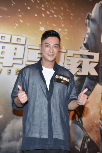 《拆弹专家2》杀青宴 张竣傑与两大影帝同台对戏受益良多