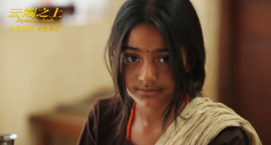 《云端之上》揭秘宝藏导演 他的世界沉重但美好