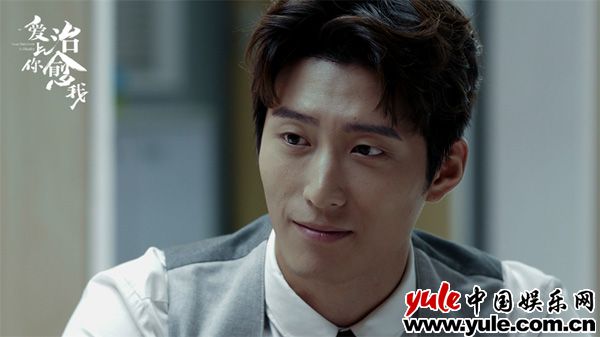 《爱上你治愈我》“点名”网络暴力  颜书仁陈一凡解孙树困局