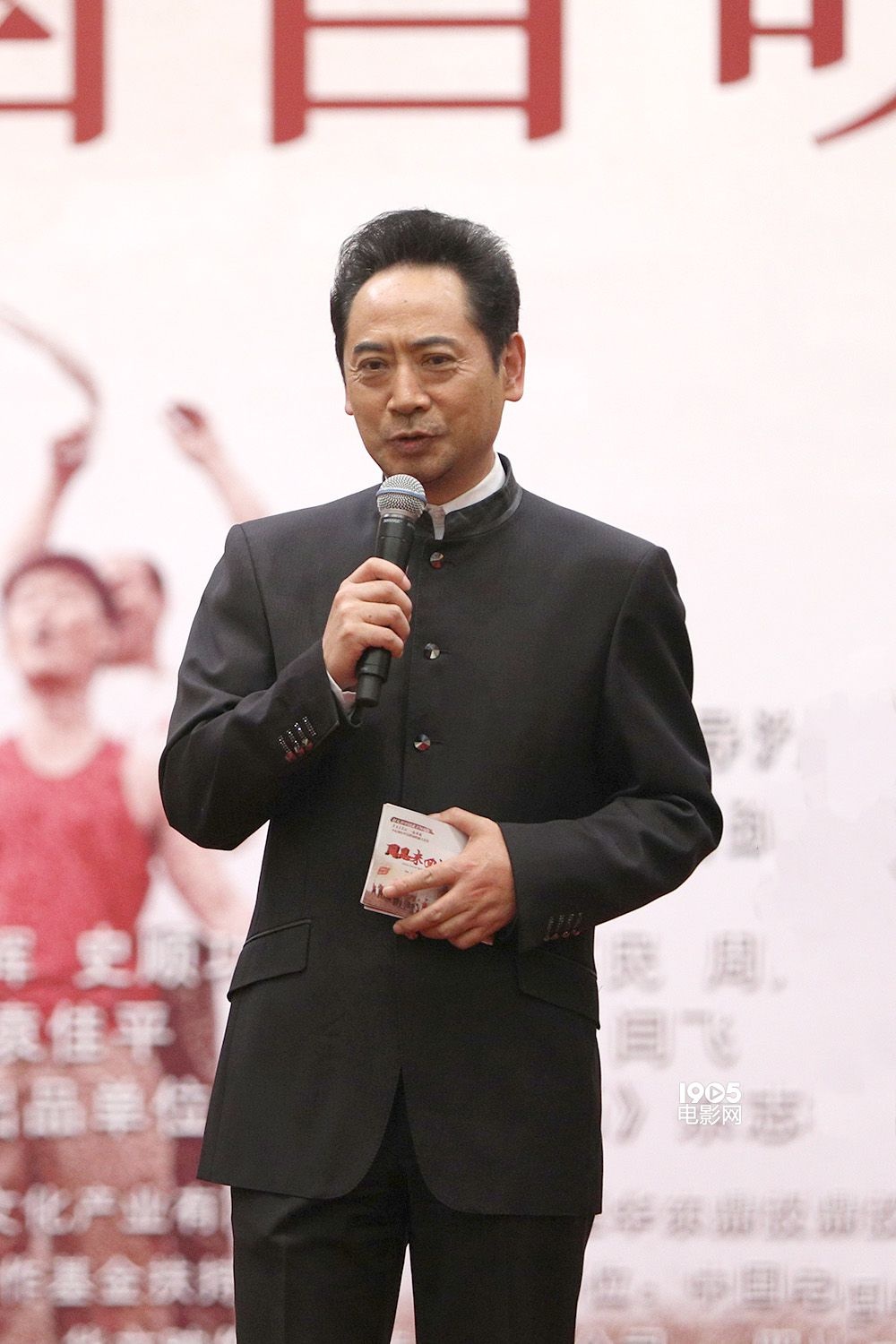 《周恩来回延安》首映礼举行 刘劲：转型带有使命