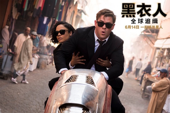《黑衣人》曝全新人物剧照 “双神搭档”激战伦敦