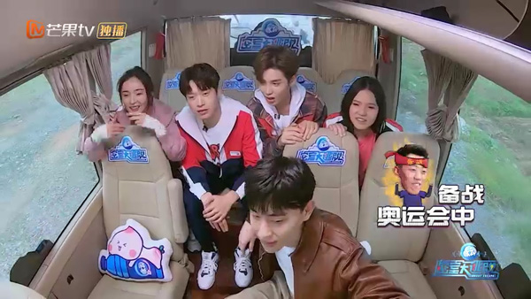 张国伟备战奥运会缺席《密逃》邓伦飞吻为其加油打气