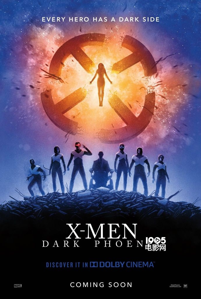 最后一战？《X战警：黑凤凰》发布新艺术海报