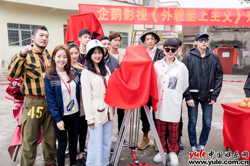 《外貌至上主义》正在热拍 王子璇担纲女一号诠释明朗少女