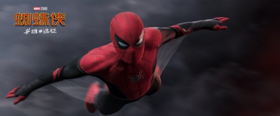 《蜘蛛侠：英雄远征》曝新海报 小蜘蛛陷入迷茫