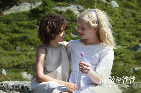 《海蒂和爷爷》曝治愈推广曲 还原生活本真模样