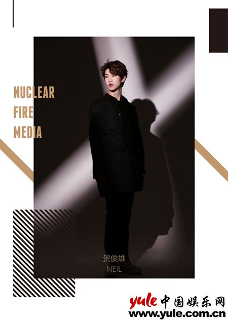 《创造营》班歌《少年之时》首发 原创贺俊雄值得Pick