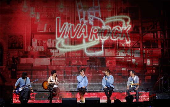 “陪你20岁”《五月天人生无限公司》曝终极预告