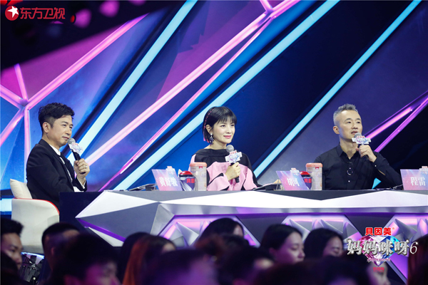 怯场妈妈为女登上《妈妈咪呀》，“博士后导师”诲人不倦获赞