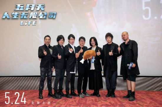 过于真实！看《人生无限公司》观众直呼不可思议