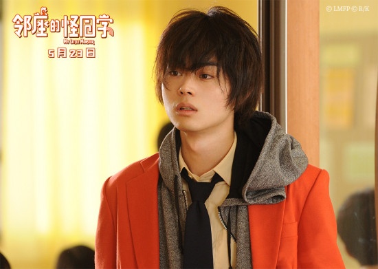 治好告白恐惧症？《邻座的怪同学》发布终极海报