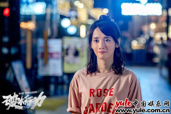 李墨之《破冰行动》热播  角色引全网关注热议