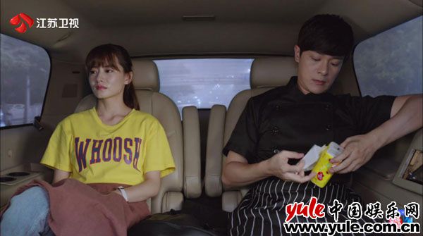 《我要和你在一起》剧情升级 柴碧云教你如何鉴别渣男