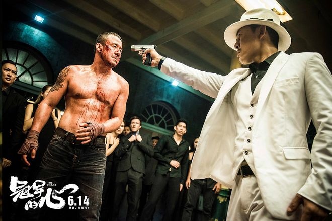 杨坤拳拳见血！《冠军的心》曝剧照揭秘黑拳市场