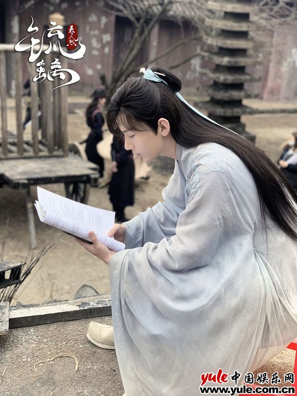 成毅《琉璃美人煞》花絮曝光 温柔演绎深情禹司凤