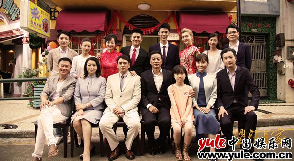 董洁献礼大剧《澳门人家》  倾情演绎“小人物”大时代下的不平凡