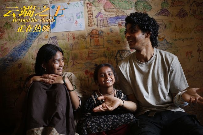 导演飚中文！《云端之上》公映四大看点首次曝光