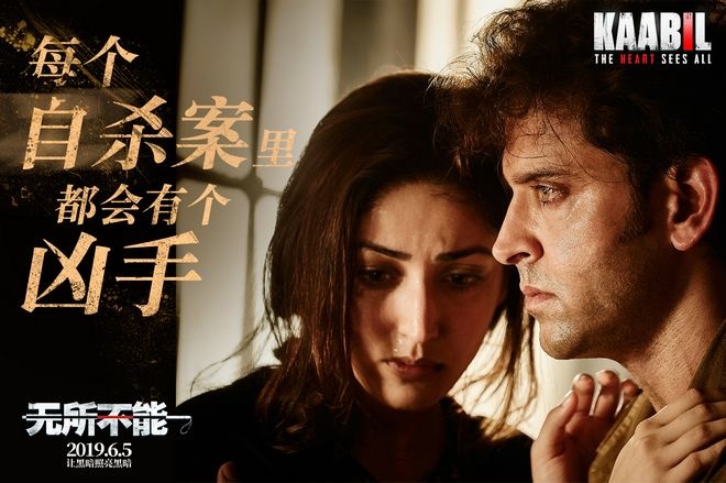 男主角开启复仇！《无所不能》发布终极预告片