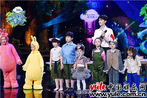 《星空下的童话》梦幻上线 徐方舟携手萌娃上演精彩童话剧