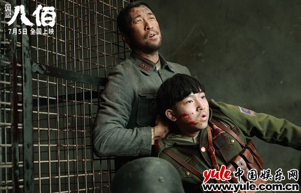 《八佰》曝最新人物剧照  国难当头八百壮士焕发血性以命护国