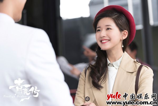 赵露思《青囊传》今日开播 海归女医开启民国奇幻之旅