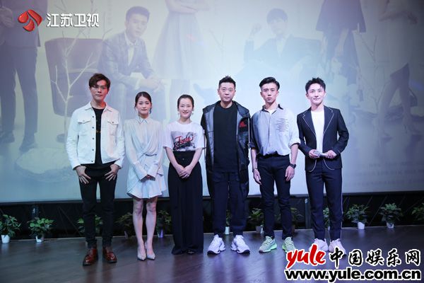 《我要和你在一起》来宁举办主创见面会　孙绍龙万思维给柴碧云剥小龙虾